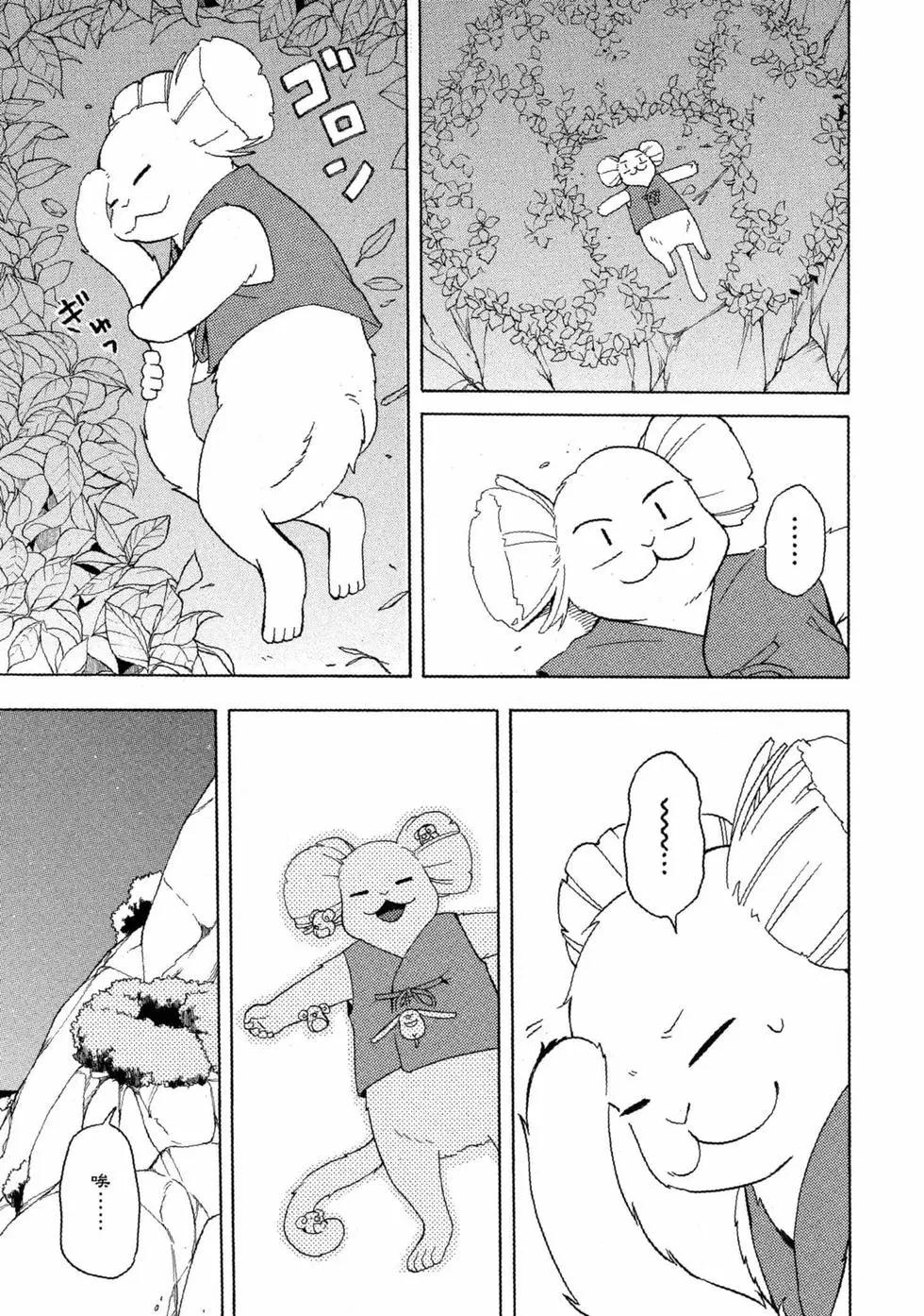 第11卷115