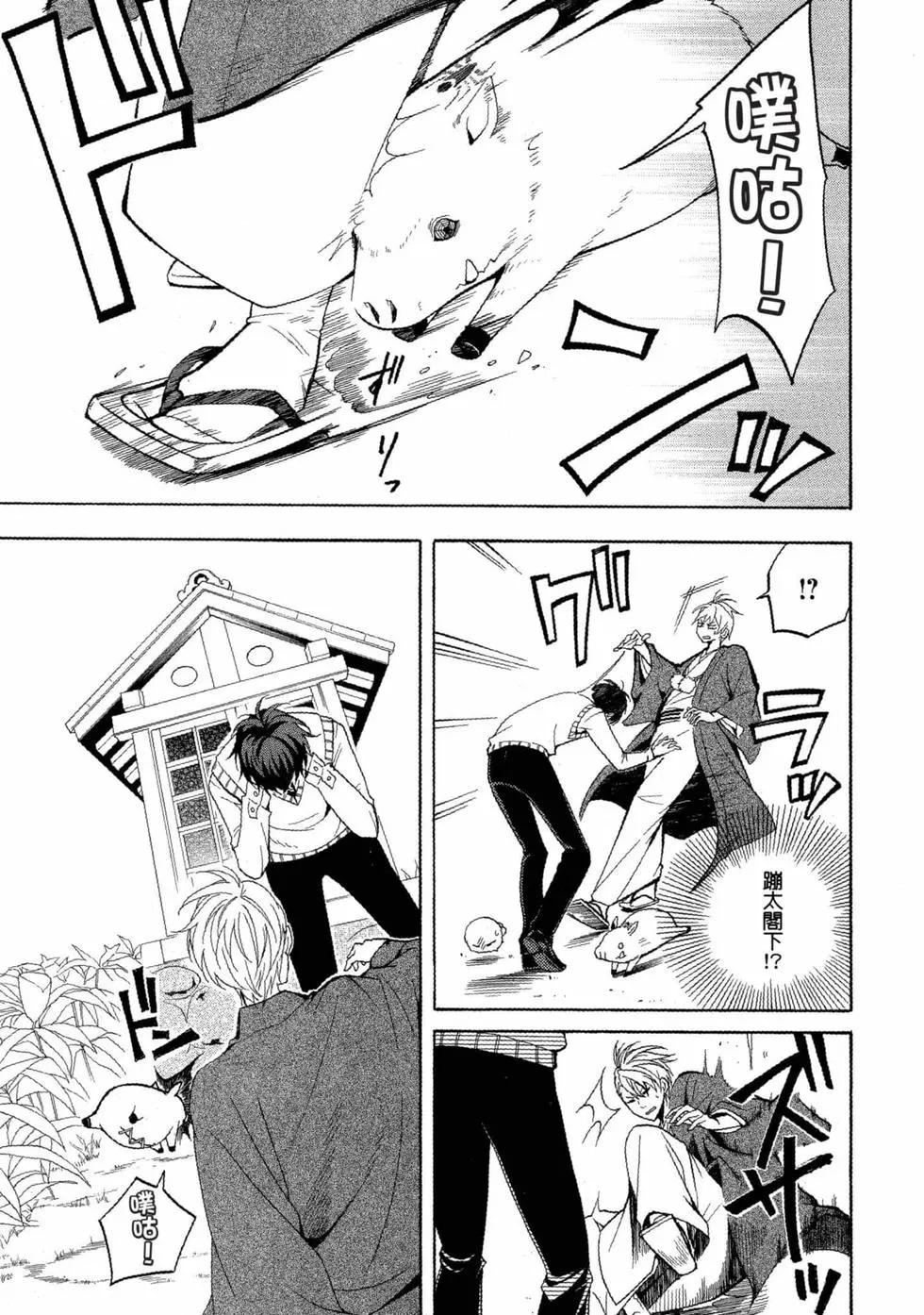 第11卷165