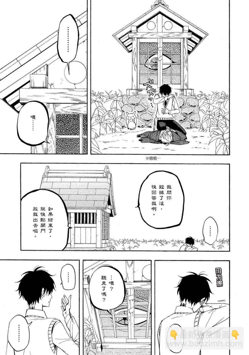 第11卷177