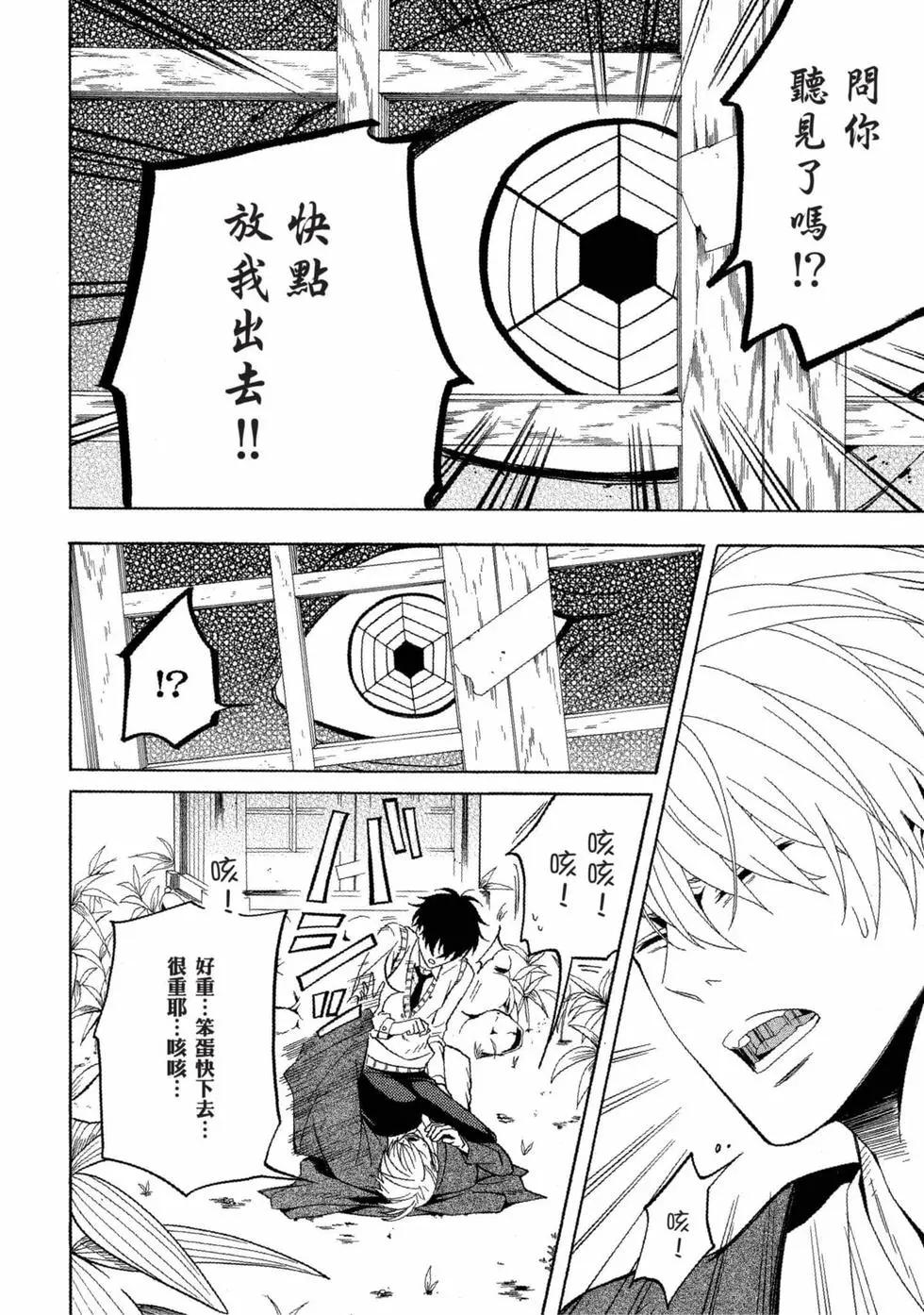 第11卷178