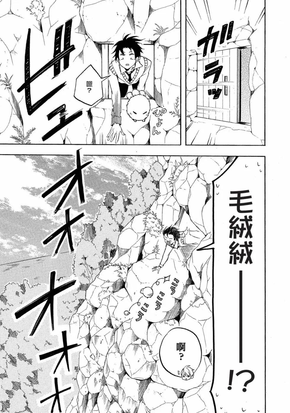第11卷35