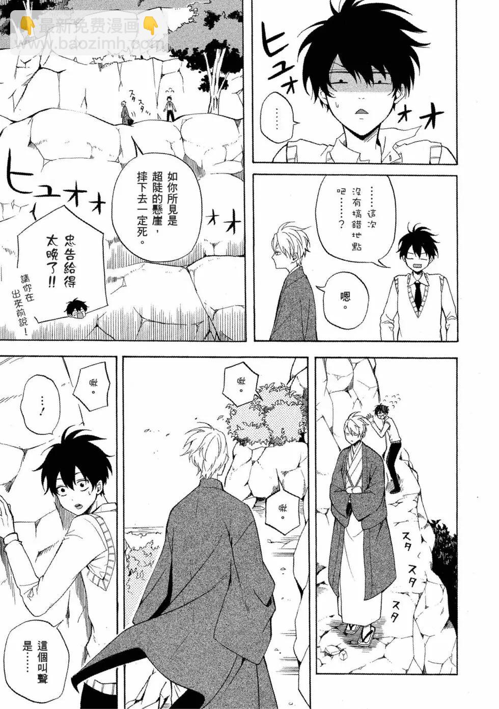 第11卷39