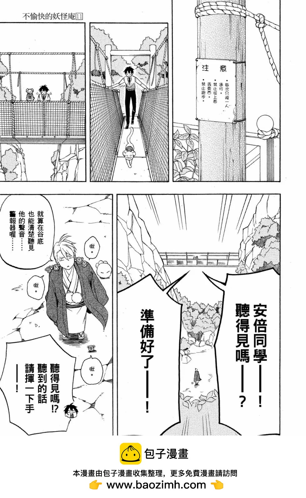 第11卷49