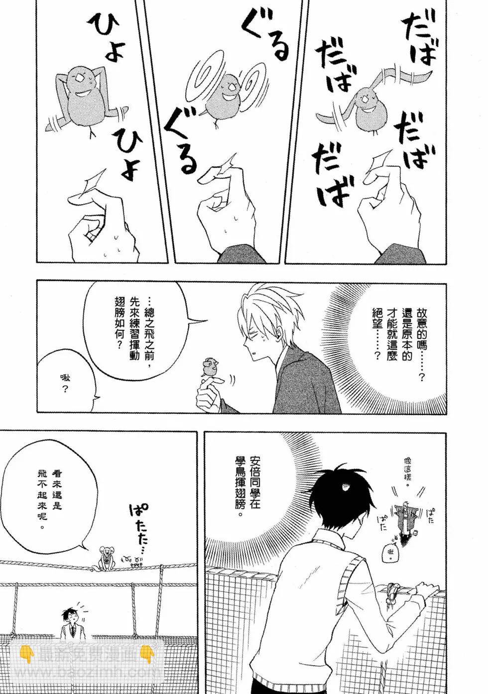 第11卷57