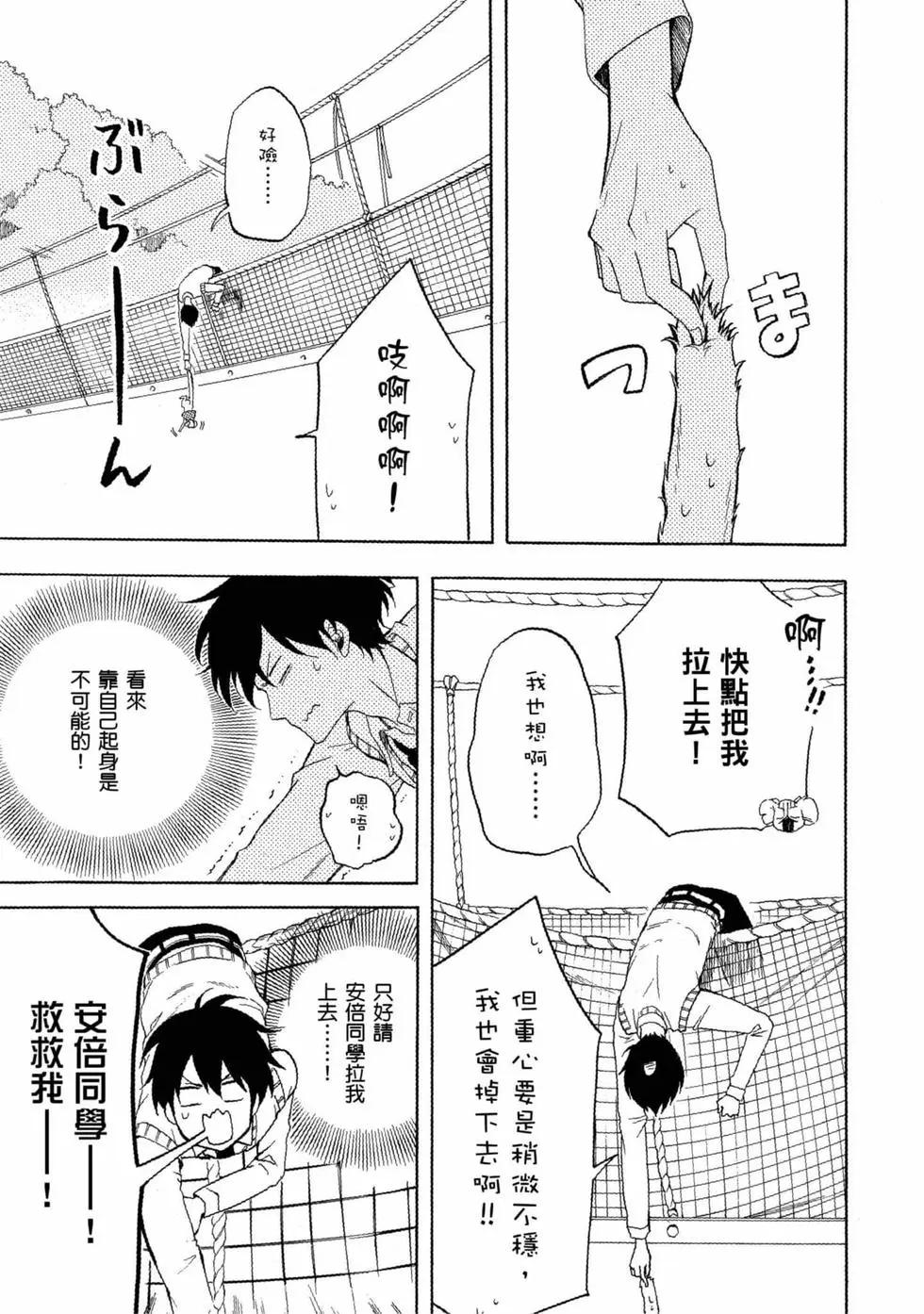 第11卷63