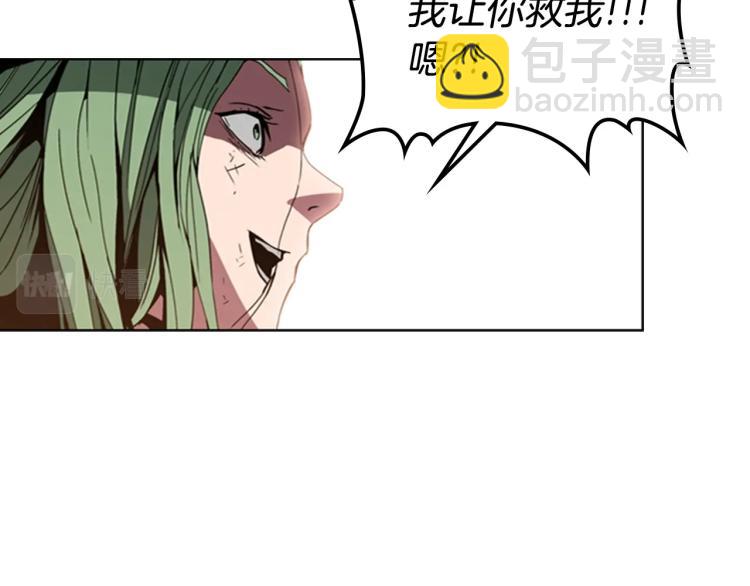 第7话 她的真面目104