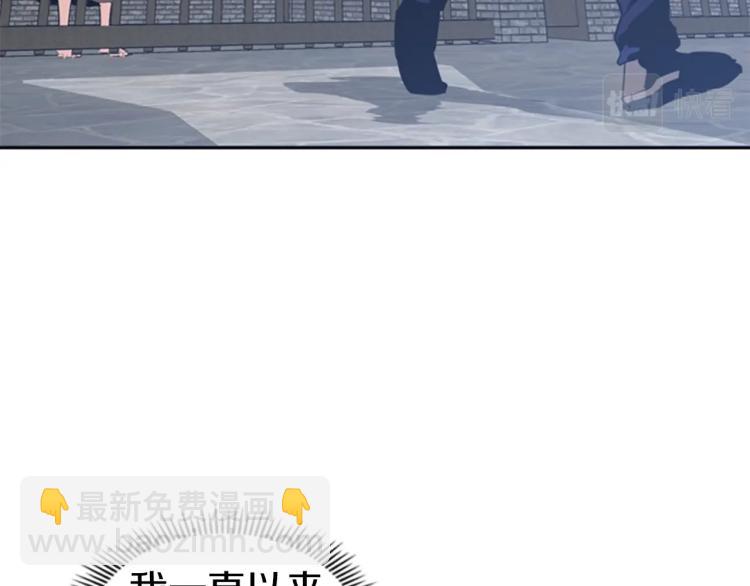 第7话 她的真面目123