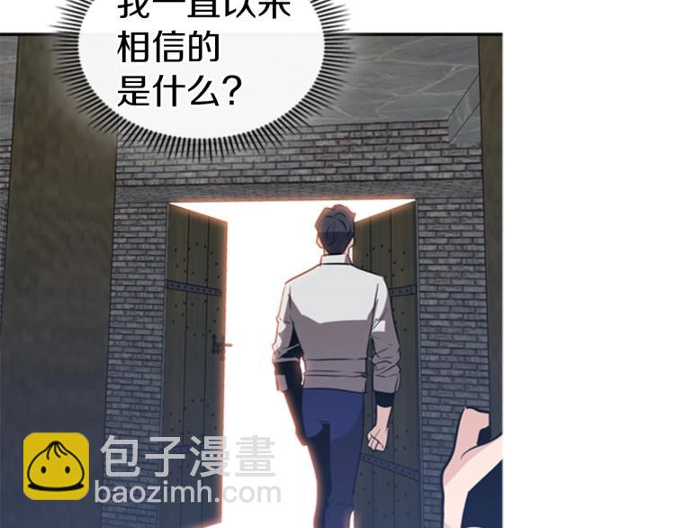第7话 她的真面目124