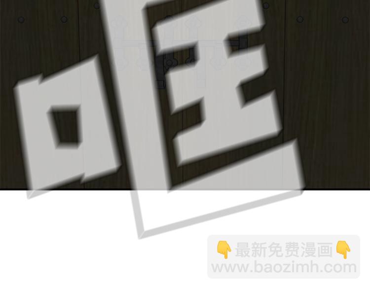 第7话 她的真面目128