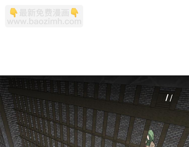 第7话 她的真面目13