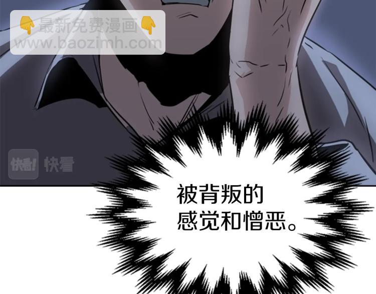 第7话 她的真面目136