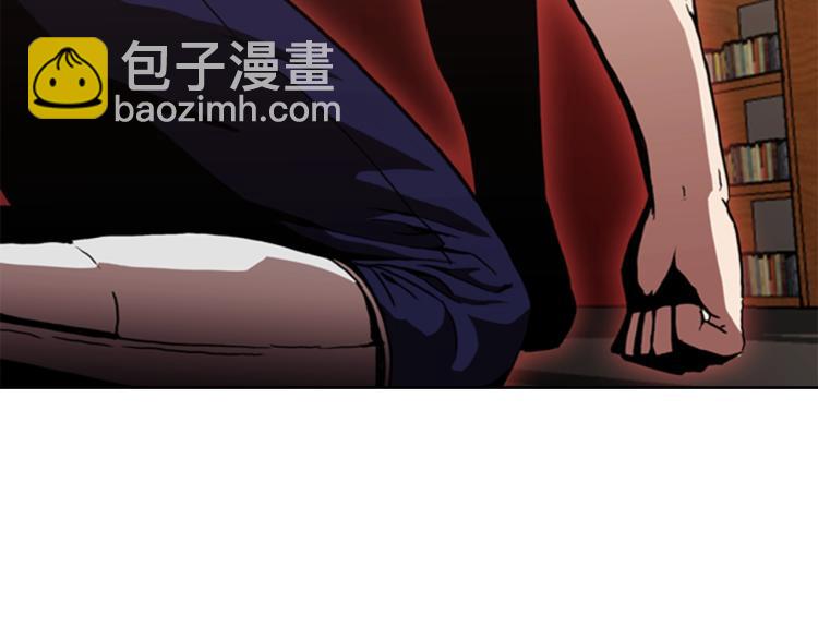 第7话 她的真面目148