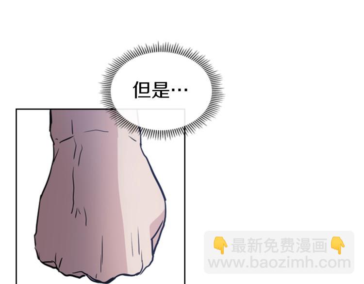 第7话 她的真面目21