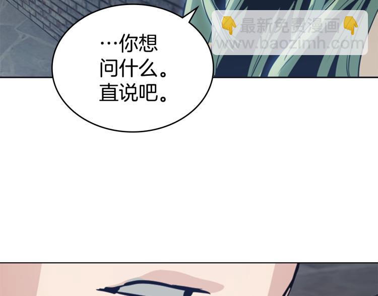 第7话 她的真面目27
