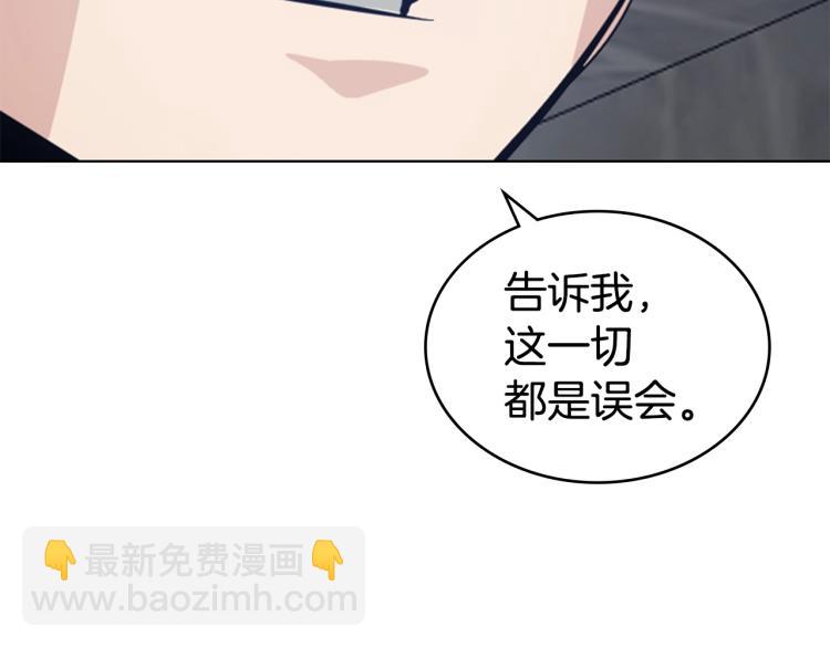 第7话 她的真面目28