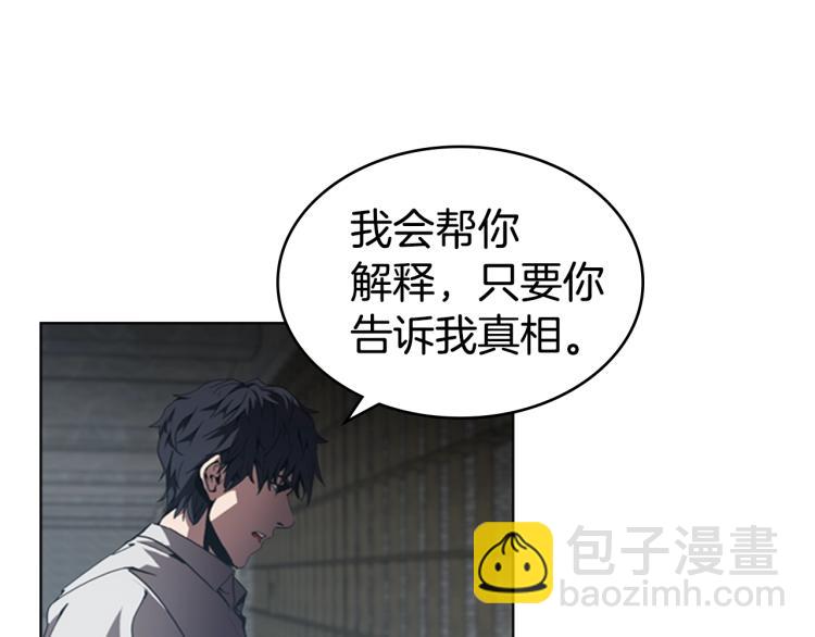 第7话 她的真面目29
