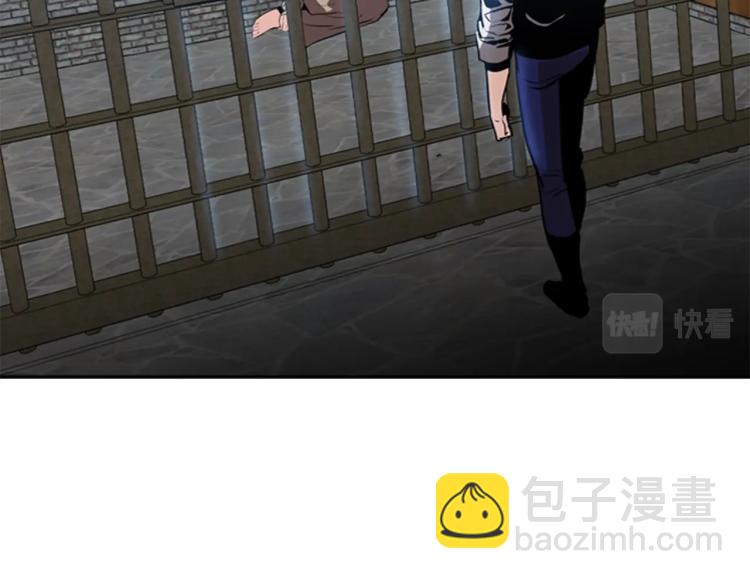 第7话 她的真面目33