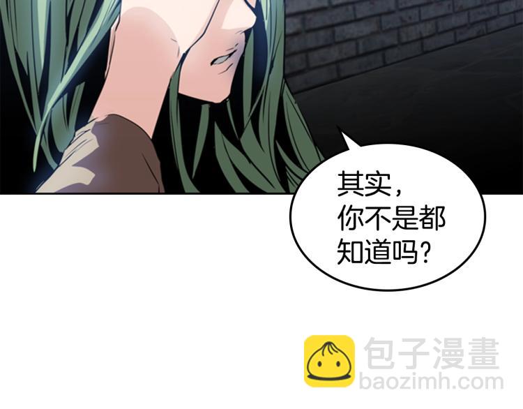 第7话 她的真面目35