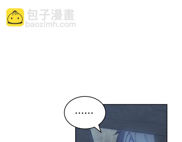 第7话 她的真面目39