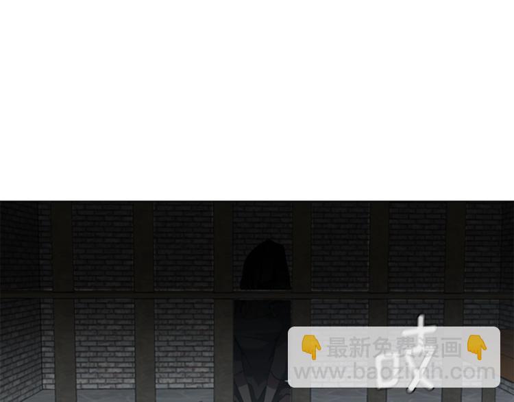 第7话 她的真面目4