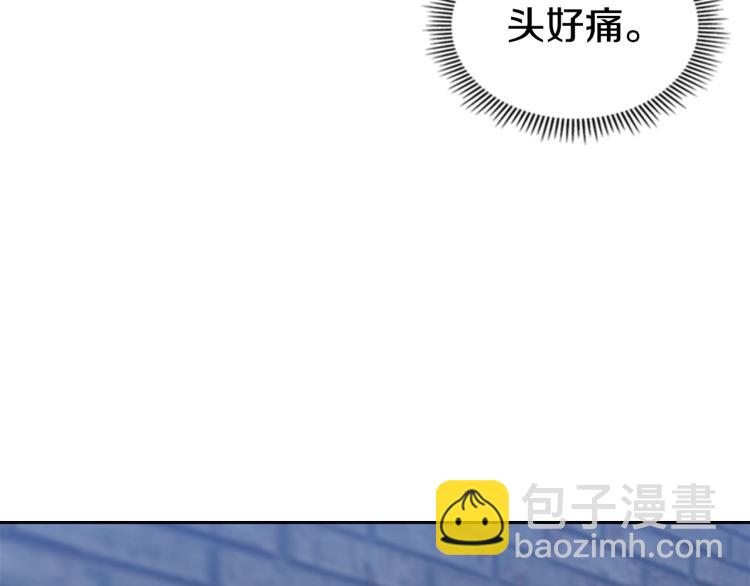 第7话 她的真面目42