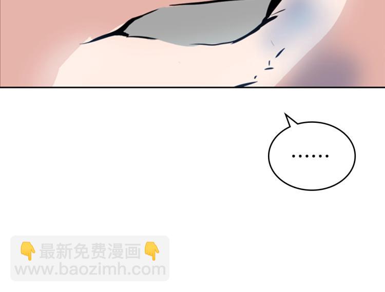 第7话 她的真面目45