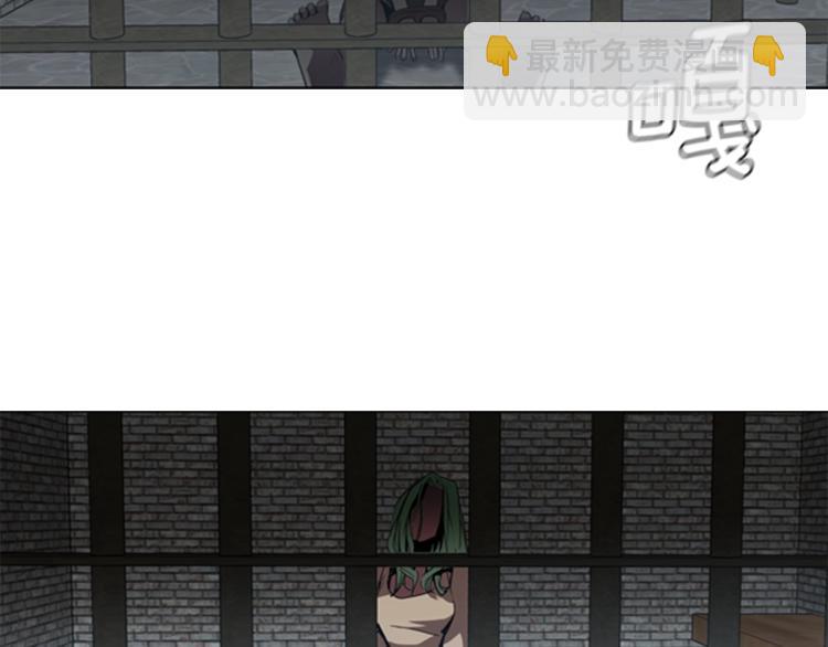 第7话 她的真面目5