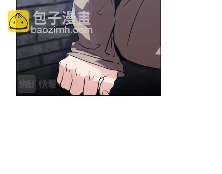 第7话 她的真面目51
