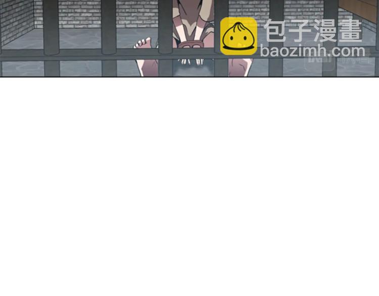 第7话 她的真面目6