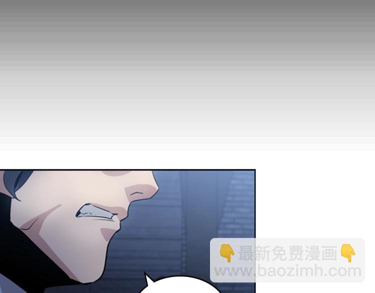 第7话 她的真面目67