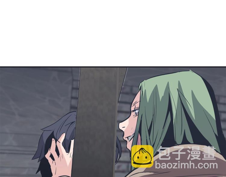 第7话 她的真面目89