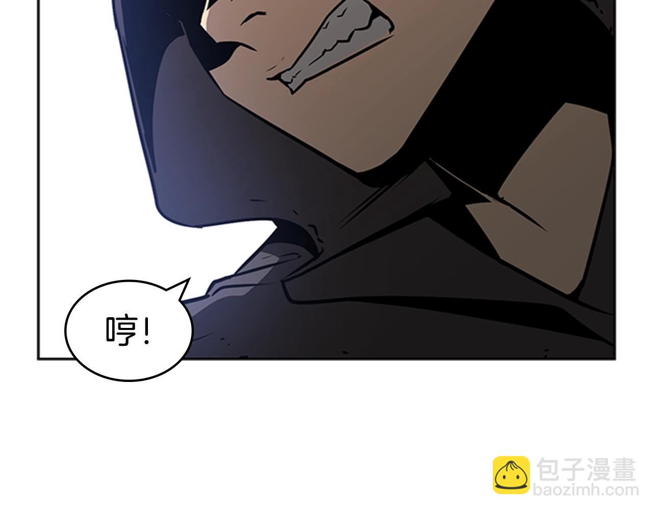 第25话 大地圣域105