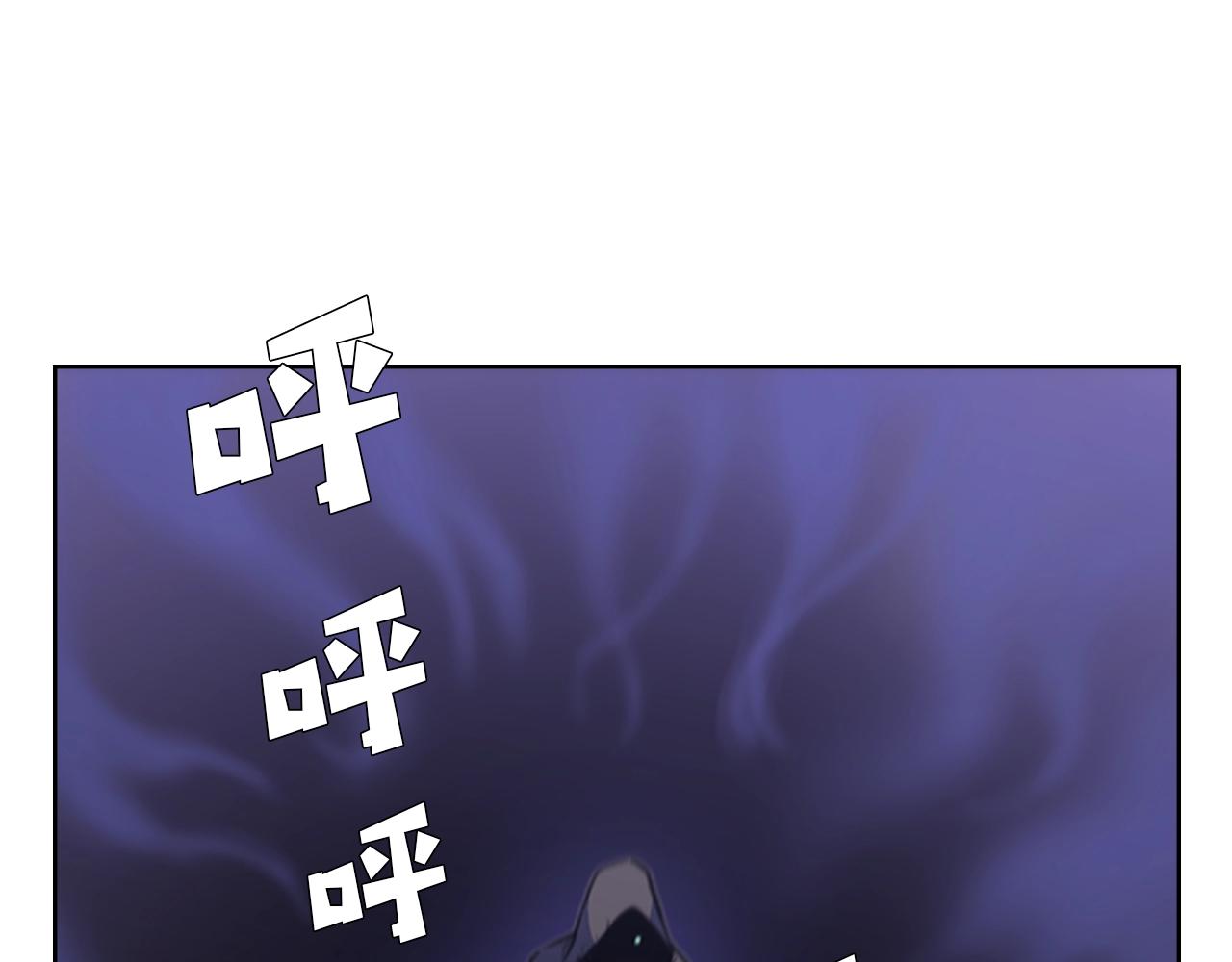 第25话 大地圣域124
