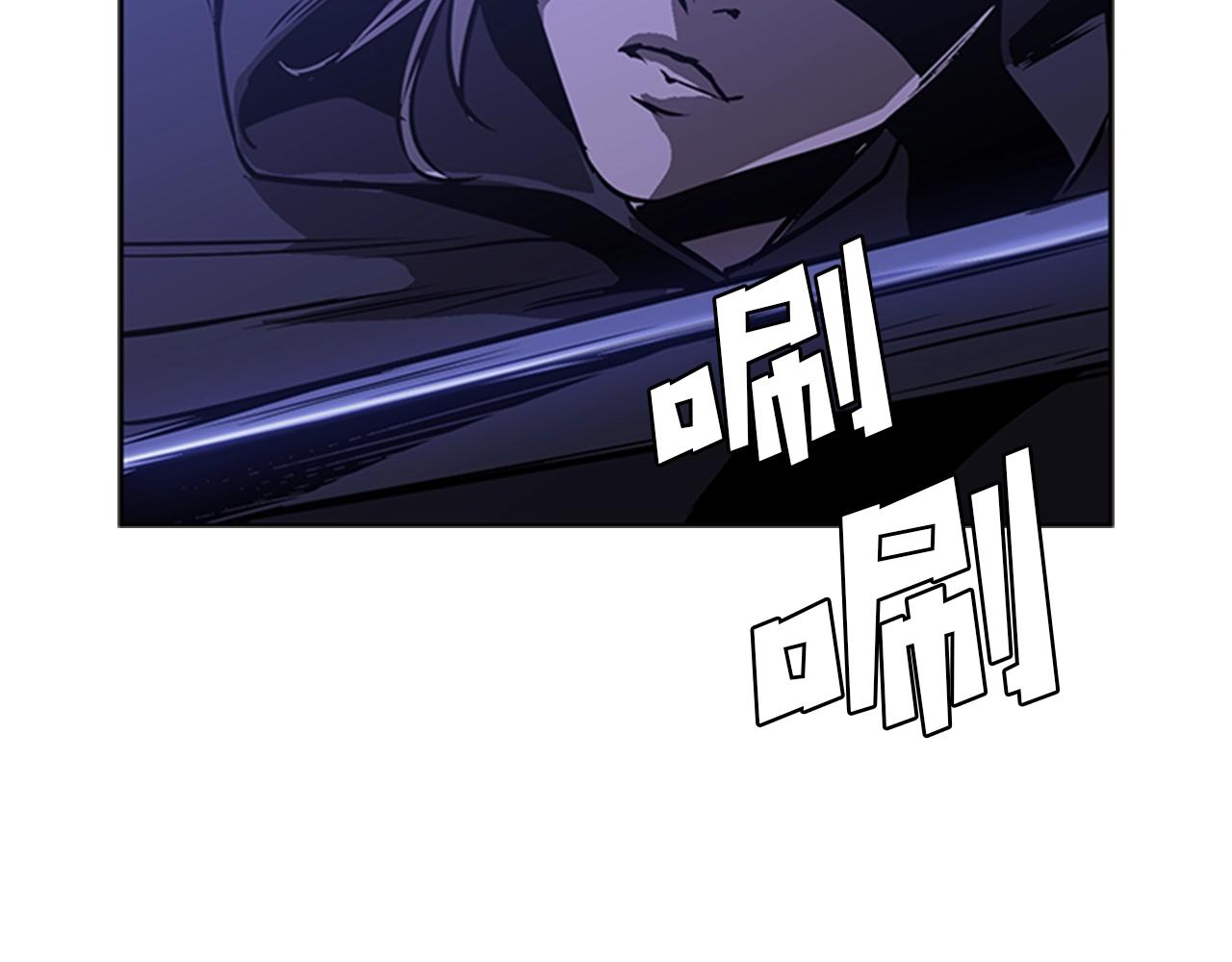 第25话 大地圣域134