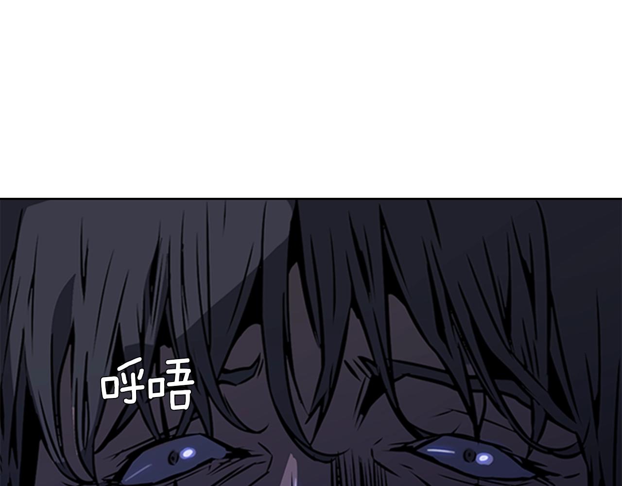 第25话 大地圣域181