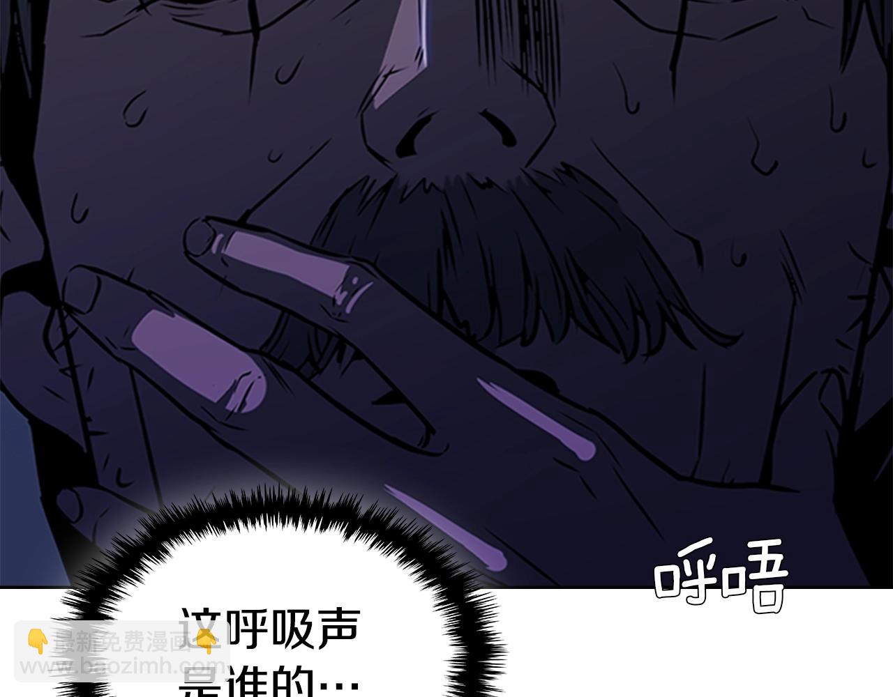 第25话 大地圣域182