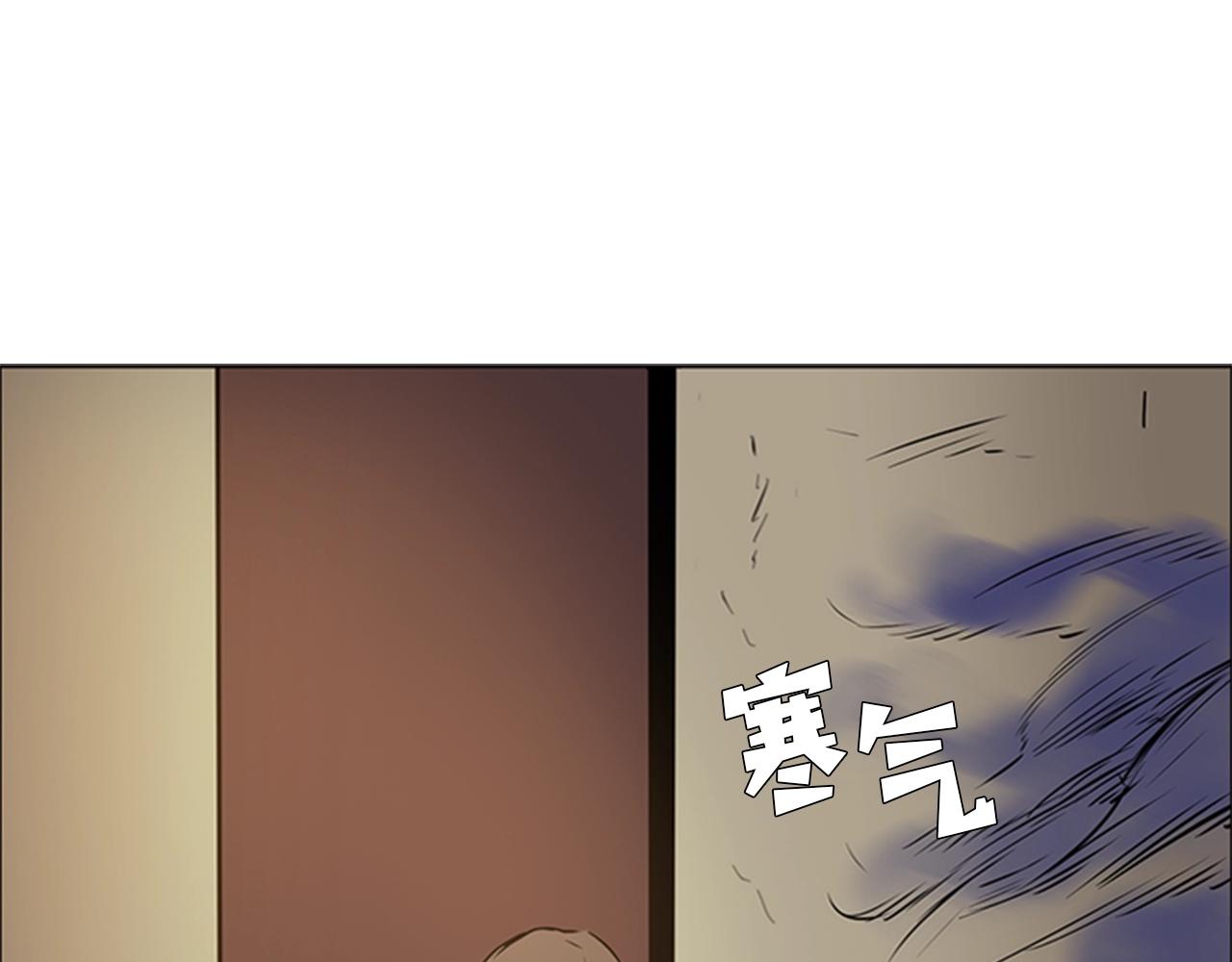 第25话 大地圣域35