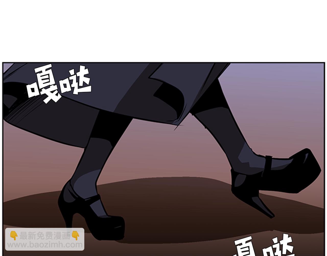 第25话 大地圣域79