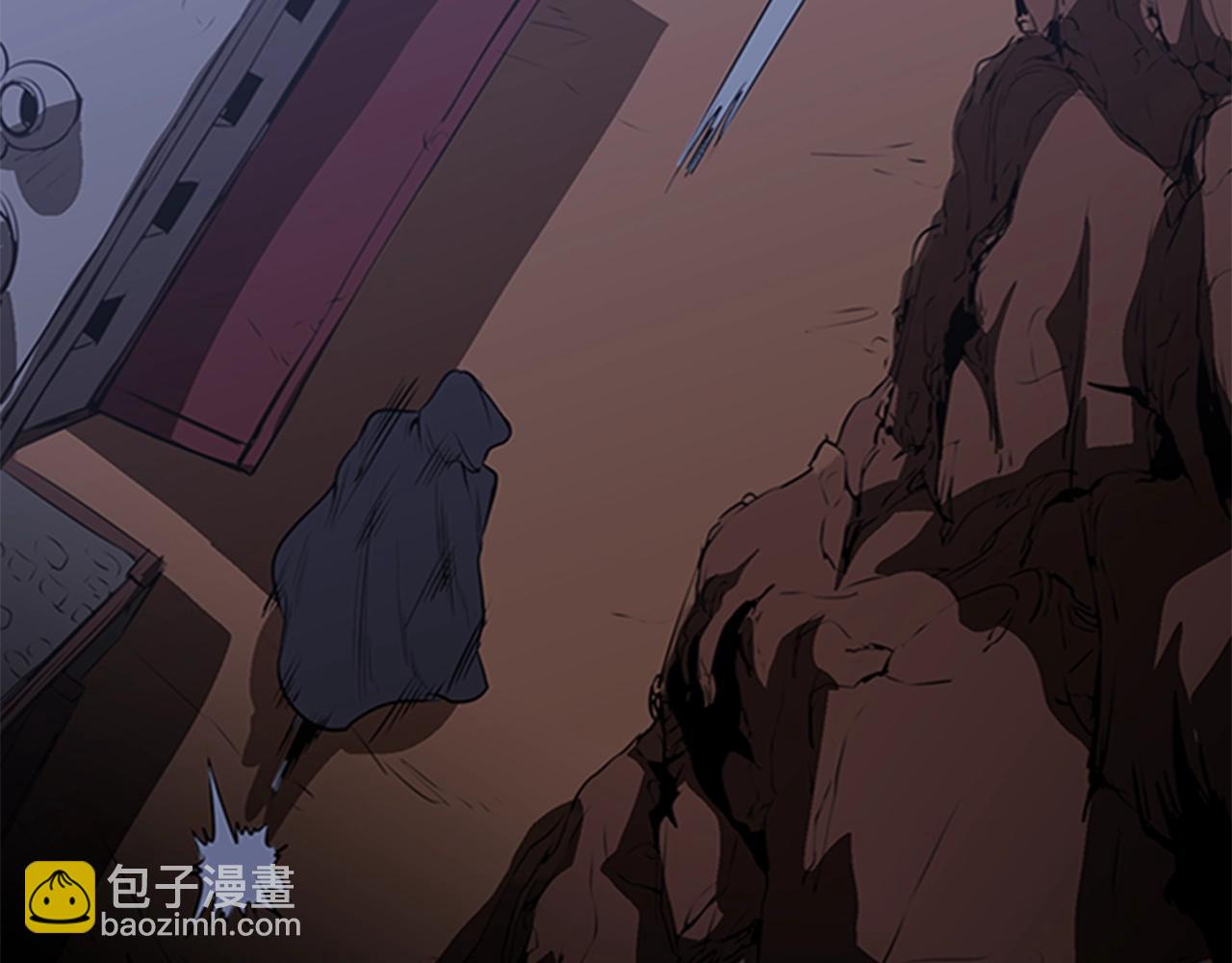 第25话 大地圣域90