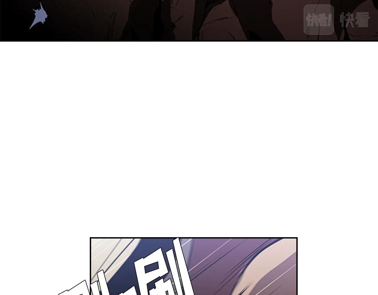 第25话 大地圣域91