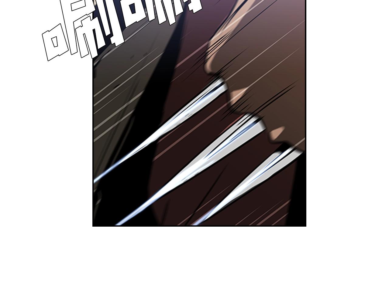 第25话 大地圣域92
