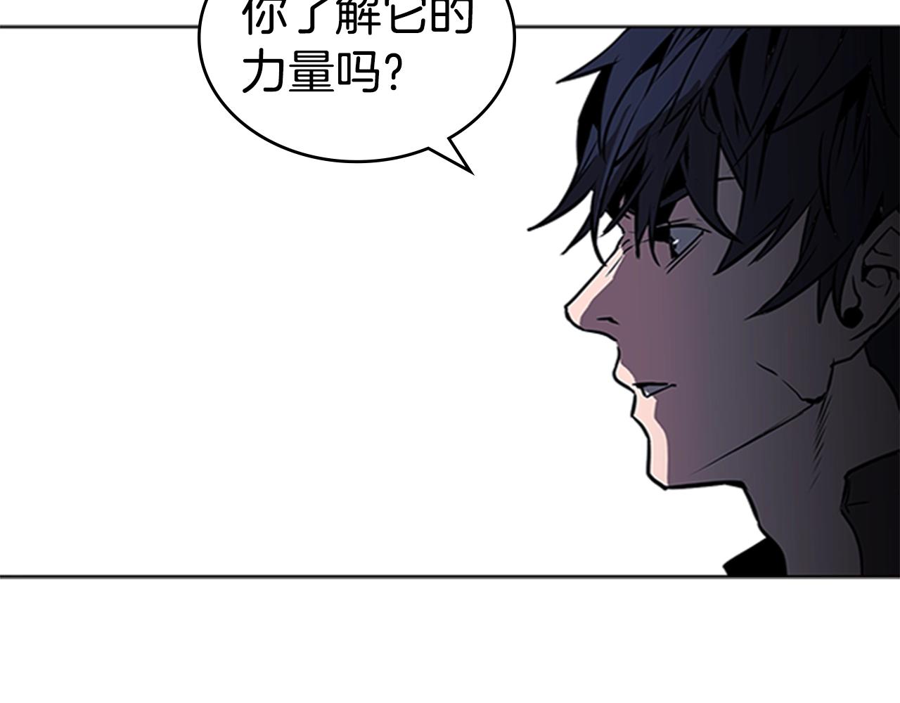 第40话 炎战士！125
