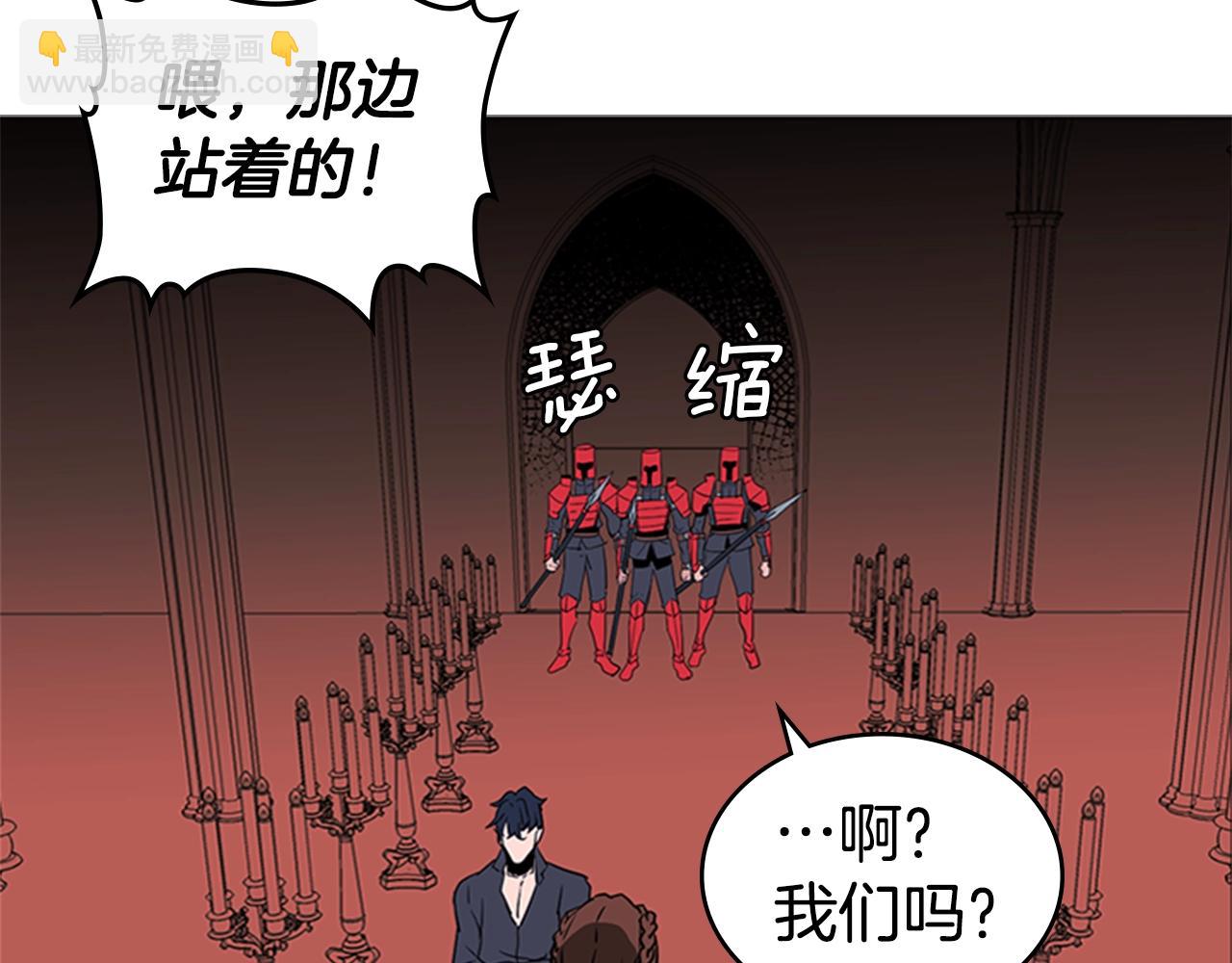 第40话 炎战士！146