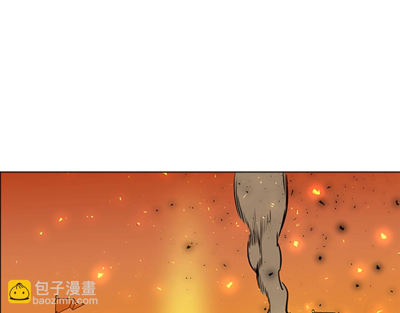 第40话 炎战士！171