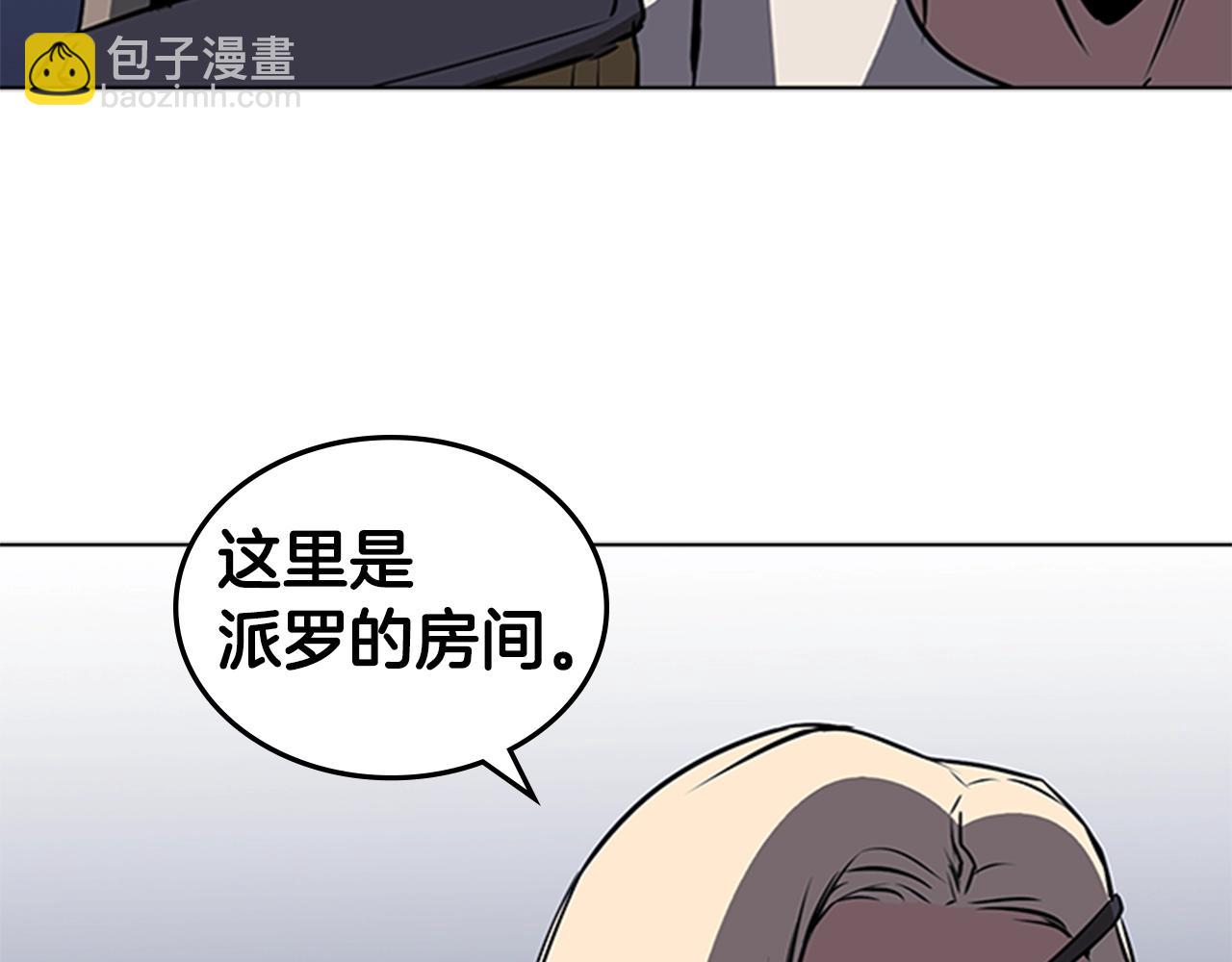 第40话 炎战士！18