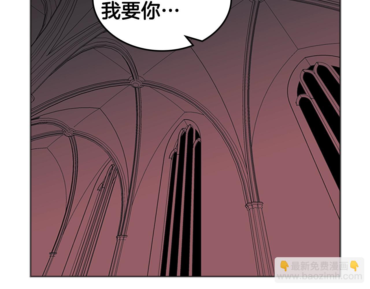 第40话 炎战士！44