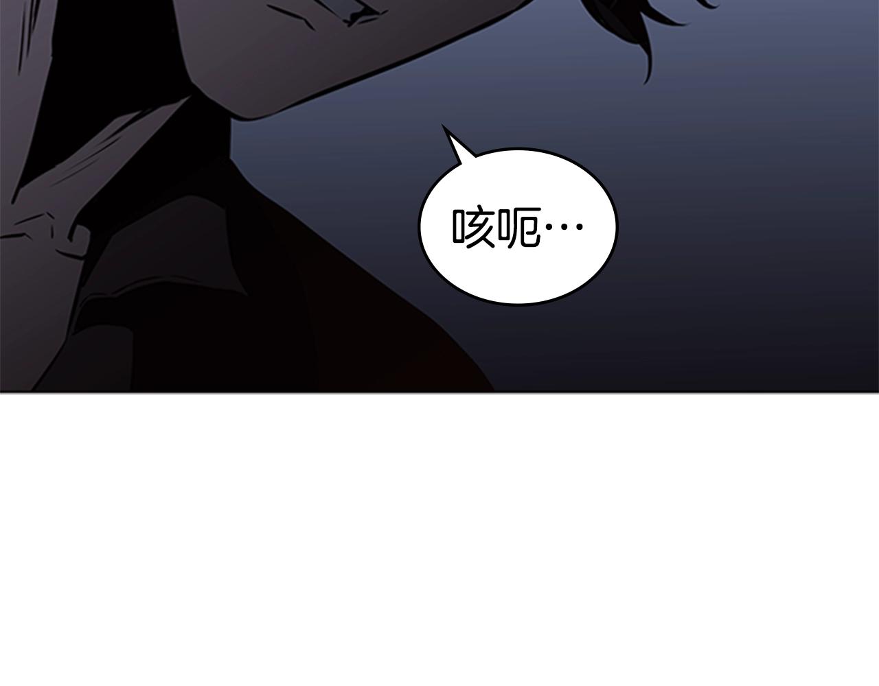 第40话 炎战士！78