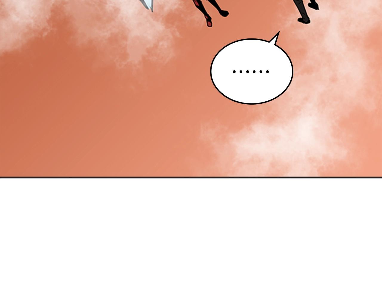 第44话 破冰110