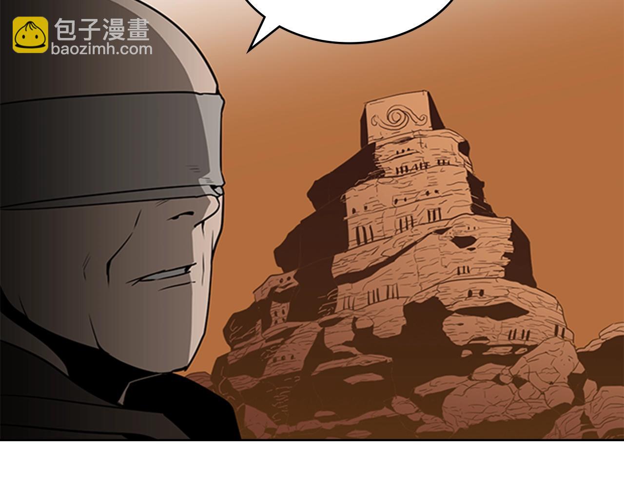 第44话 破冰120