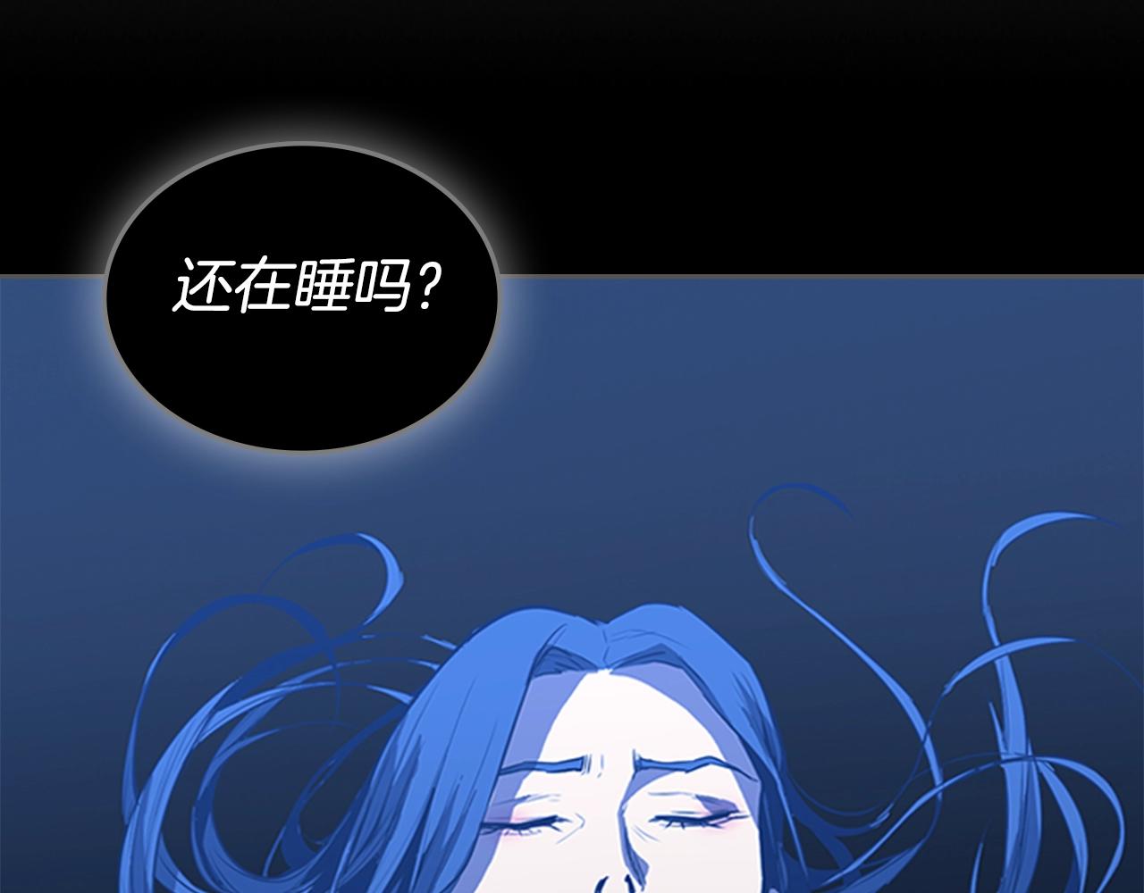 第44话 破冰123